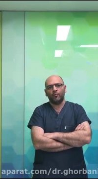 صحبت های دکتر قربانی درباره سرطان حنجره