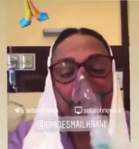 ویدیوی منتشر شده از گوهرخیراندیش در بیمارستان