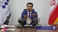 هویت واحد حقوقی مجتمع تجاری