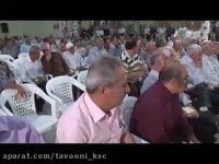 مجمع عمومی عادی سالیانه نوبت دوم  - انتخابات بازرسان