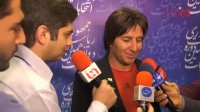 شما دارید انگولک می کنید!