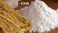 آرد، علت اصلی بی کیفیتی نان