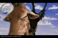 تریلر انیمیشن دنیای وحش