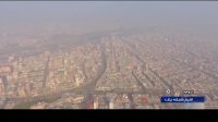 آلودگی هوا تا پایان هفته میهمان کلانشهرها