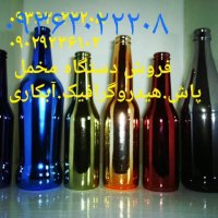 فروش دستگاه های :آبکاری / مخمل پاش / هیدروگرافیک/ شب نما فانتاکروم 09362022208