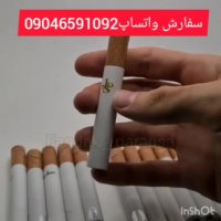 فندک فانتزی جدبد سفارش واتساپ09046591092