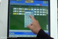 نرم افزار دستگاه خمکن لوله CNC