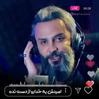 آذرماهی های عزیز | یه آذرماهی | کلیپ زیبا | خصوصیات آذرماهی ها