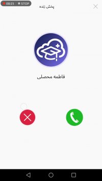 کلاس مجازی اتود پلاس