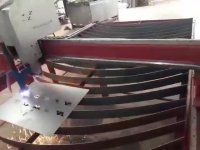 سی ان سی پلاسما