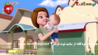 آهنگ شاد بوو بوو - Boo Boo