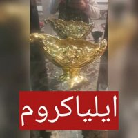 آبکاری پاششی فانتاکروم با دستگاه آبکاری ایلیاکروم02156573155