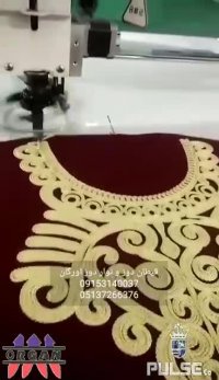 دستگاه نواردوز قیطان دوز کامپیوتری اورگان