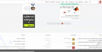 متلب پروژه - تخصصی ترین سایت آموزش و انجام پروژه متلب