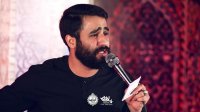 مداحی کربلایی حسین طاهری محرم الحرام 1399 هیئت ام المصائب (س) بابل