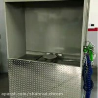 جدیدتریت دستگاه ابکاری 09127692842