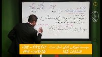 مباحث اولیه فشار فیزیک کنکور از امیر مسعودی(قسمت 9)