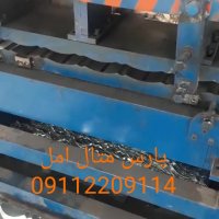 فروش دستگاه طرح سفال/فروش دستگاه پرچین/فروش دستگاه طرح سفال/دستگاه طرح سفال