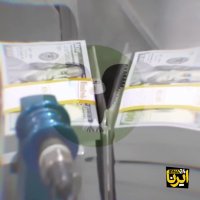 5اتفاق مهم اقتصادی جهان در 2018