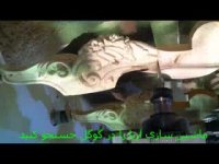 دستگاه سی ان سی منبت کاری 02144293790