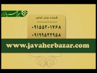 انگشتر فیروزه نیشابوری خارق العاده و نایاب مردانه لوکس رکاب هنر دست استاد نامی - کد 6200