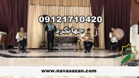 عروسی مذهبی مداح خانم جشن تولد مراسم مذهبی مولودیخوانی گروه سنتی 09121710420