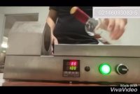 دستگاه شیرینگ