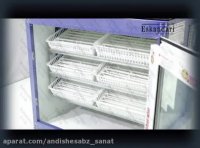 دستگاه جوجه کشی 290 تایی