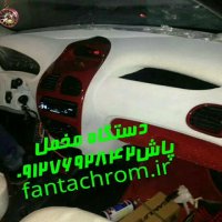 دستگاه مخمل پاش ایلیا کروم /فروش پودر و چسب مخمل 09127692842