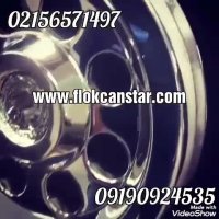 ابکاری فانتاکروم/موادابکاری وفرمول ابکاری 09190924535