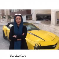 کیا عشقِ ماشین , موتورن ؟