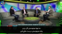 گواردیولا هیچ برنامه ای برای حمله یا دفاع کردن تیمش نداشت!