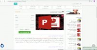 فایل ppt پاورپوینت علل ترومبوز وریدی