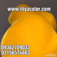 دستگاه مخمل پاش صنعتی / پودر مخمل 09362709033