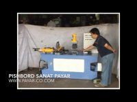 فرم دهی لوله(اند فورم)