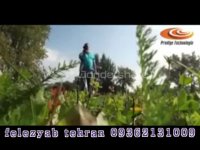 BIONIC X4دستگاه طلایاب09362131009-09372131009