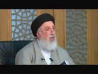 درمان شبه فلجی و لمس شده ها(طب اسلامی)