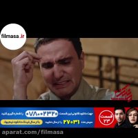 دانلود سریال مانکن | قسمت بیست و سوم (23)