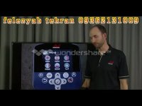 GPZ7000دستگاه طلایاب09362131009-09372131009