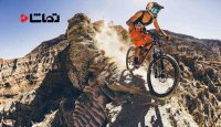 لحظاتی هیجانی با دوچرخه سواری در سراشیبی