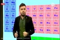 تدریس مهندس ربیعیان کنکورآسان است