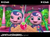 دانلود کارتون دخترانه و پرنسسی