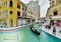 #ونیزیا_اوت_لت استانبول | Venezia_Mega_Outlet İstanbul#