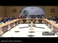 ستاد تنظیم بازار و کمیسیون هماهنگی امور تعزیرات حکومتی