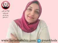 جدیدترین کلیپ شب یلدا