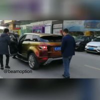 ترمز هوشمند دنده عقب