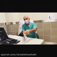 پیشگیری از کرونا