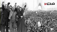 حقایقی که درباره حکومت پهلوی نمی دانید