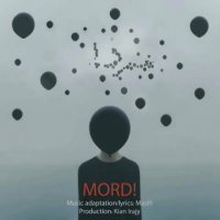 دانلود موزیک جدید مسیح مرد