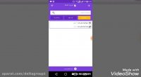 معرفی اپلیکیشن بازار یاب بیمه